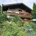 Апартаменты Birkenhof Мильстат